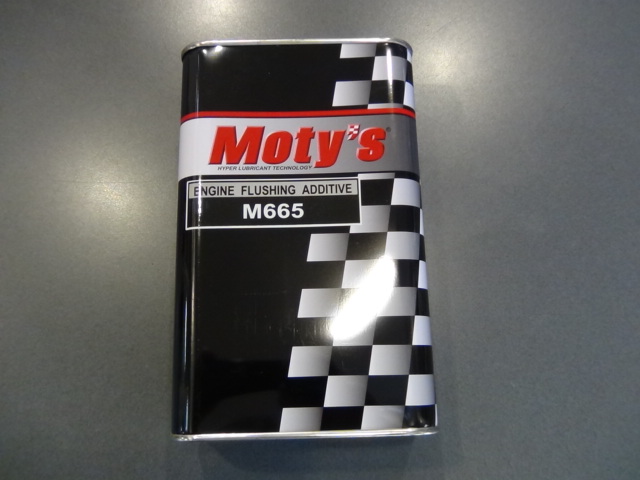 Moty S M665 フラッシングオイル添加剤 1l Web Shop Td