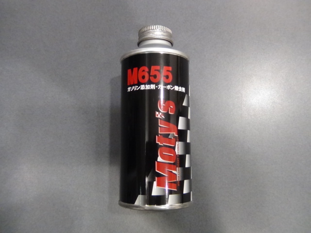 Moty's M655 ガソリン燃料添加剤【500ml】 | web shop TD